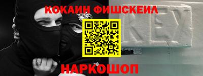 твердый Севастополь