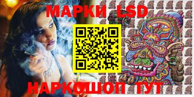 твердый Севастополь