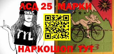 MDMA Premium VHQ Славгород