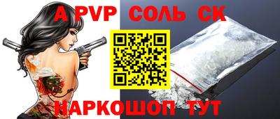 MDMA Premium VHQ Славгород