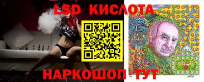 твердый Севастополь