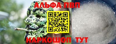 твердый Севастополь