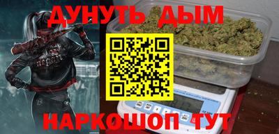 соль ск Свободный