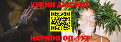 соль ск Свободный