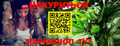 соль ск Свободный