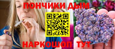 твердый Севастополь