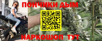 соль ск Свободный
