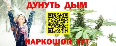 твердый Севастополь