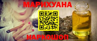 соль ск Свободный