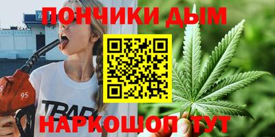 MDMA Premium VHQ Славгород