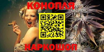 соль ск Свободный