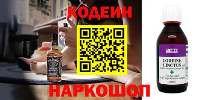 MDMA Premium VHQ Славгород
