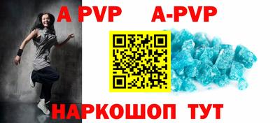 MDMA Premium VHQ Славгород