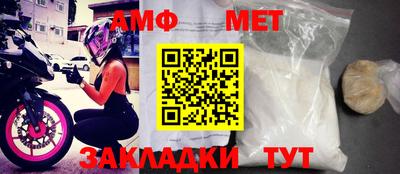 твердый Севастополь