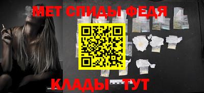 твердый Севастополь
