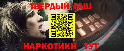 соль ск Свободный