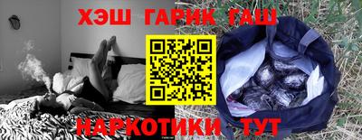 MDMA Premium VHQ Славгород